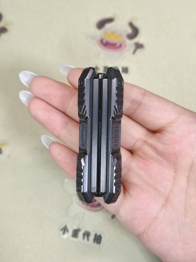 Railgun Zirconium