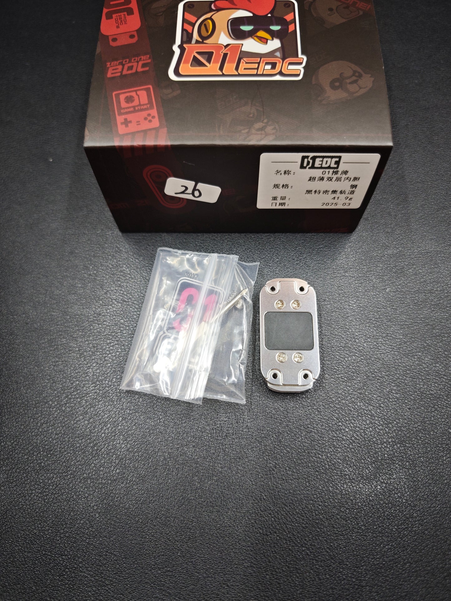 2 Layer Ultra Thin Core Stainless Steel