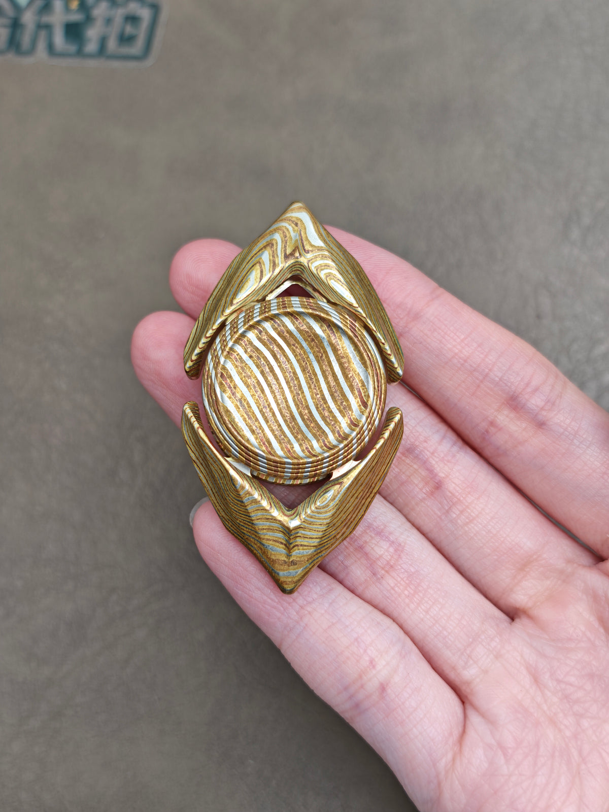 Sagittarius Mokume