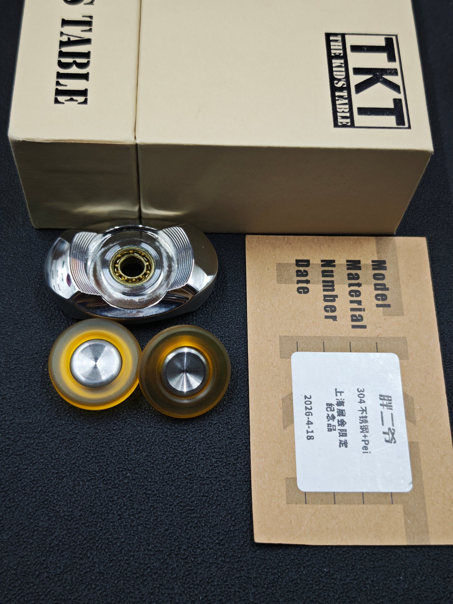 Fat Master Bearing Cap Stainless Steel PEI