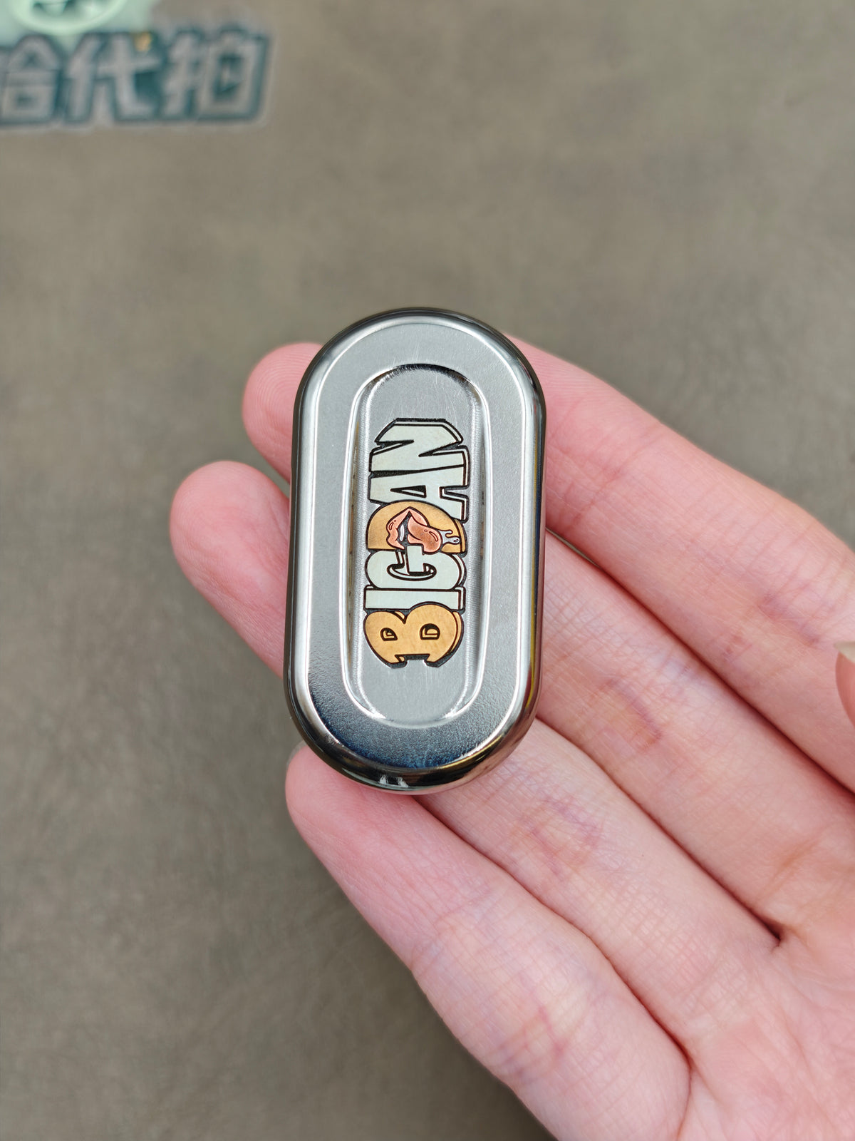 Burn Titanium Engraved