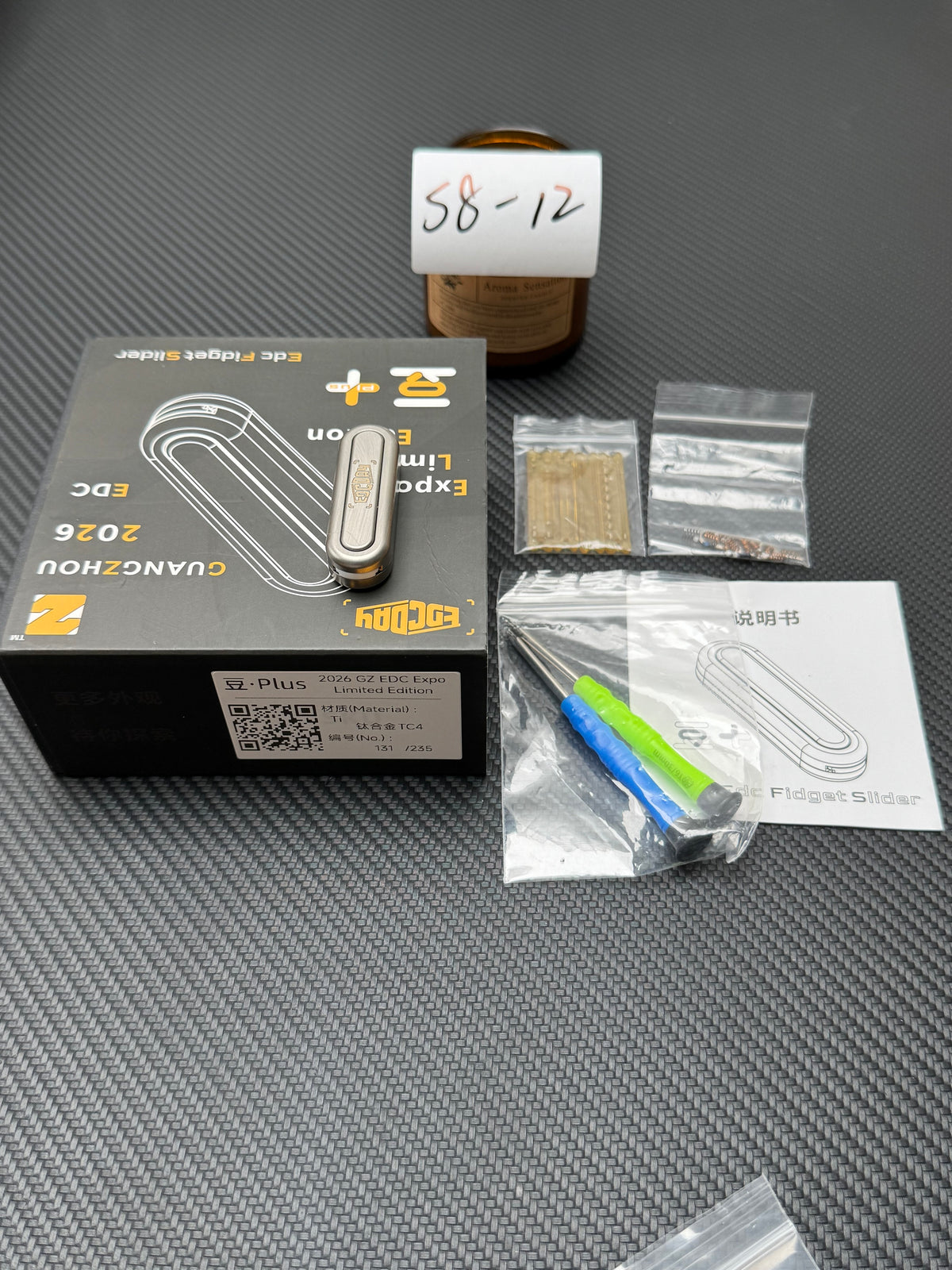 Bean+ Titanium Limited Edition