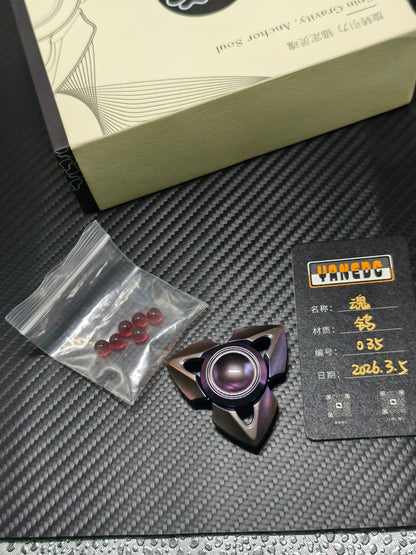 Soul Tungsten