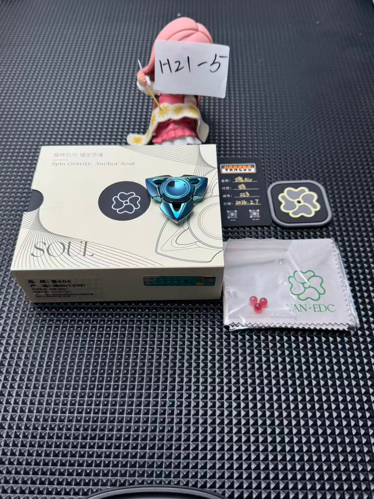 Twin Soul Air Tungsten