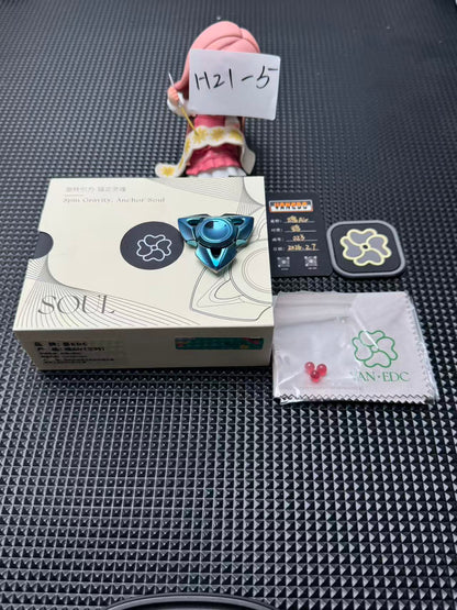 Twin Soul Air Tungsten