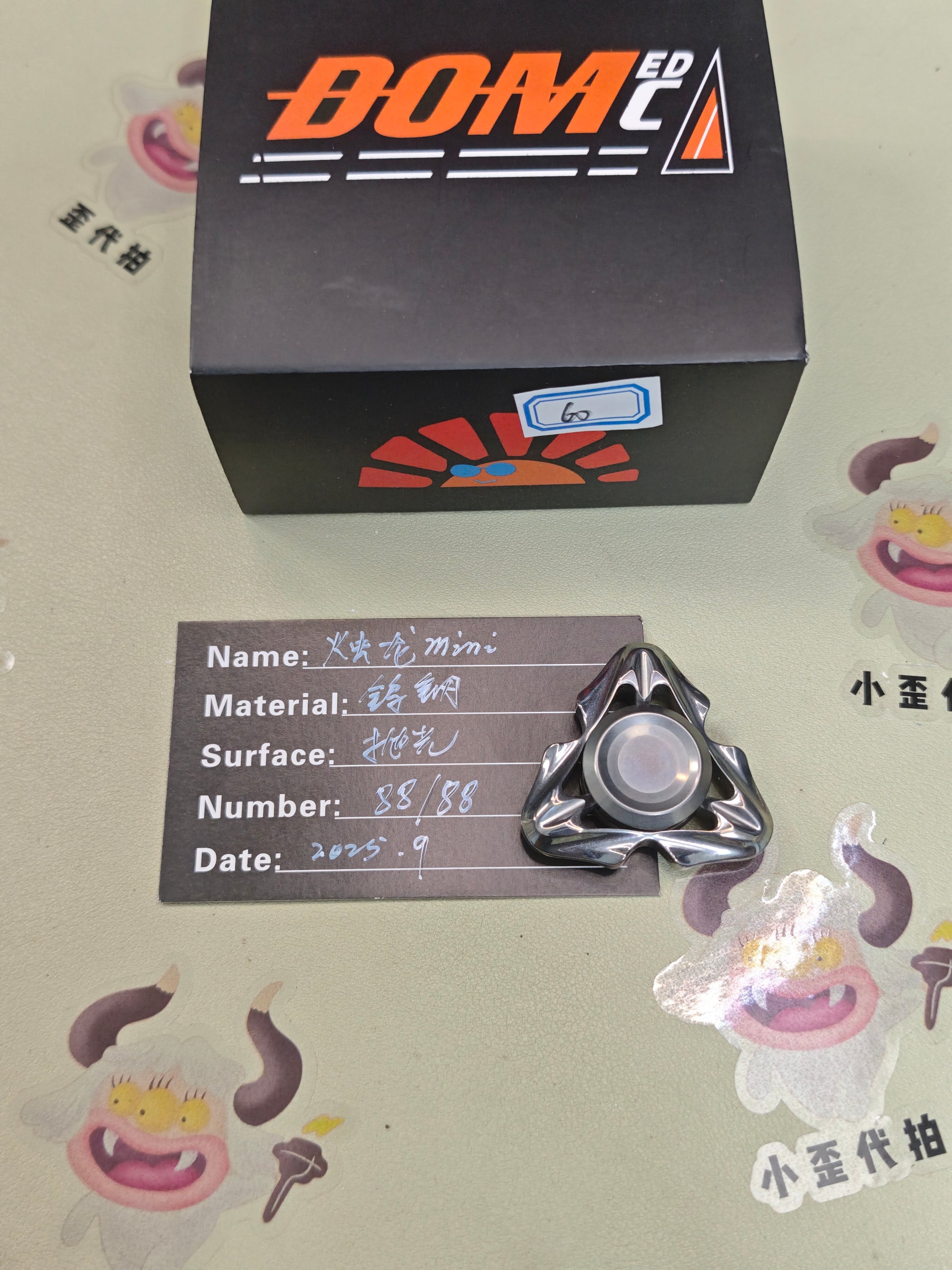 Zhulong Mini Tungsten