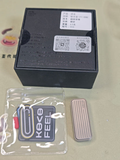 Fuguang Titanium