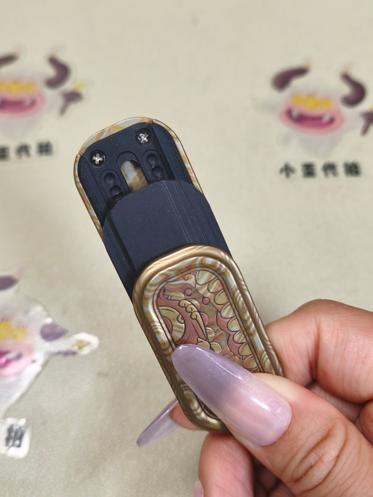 Yidou Shell Mokume