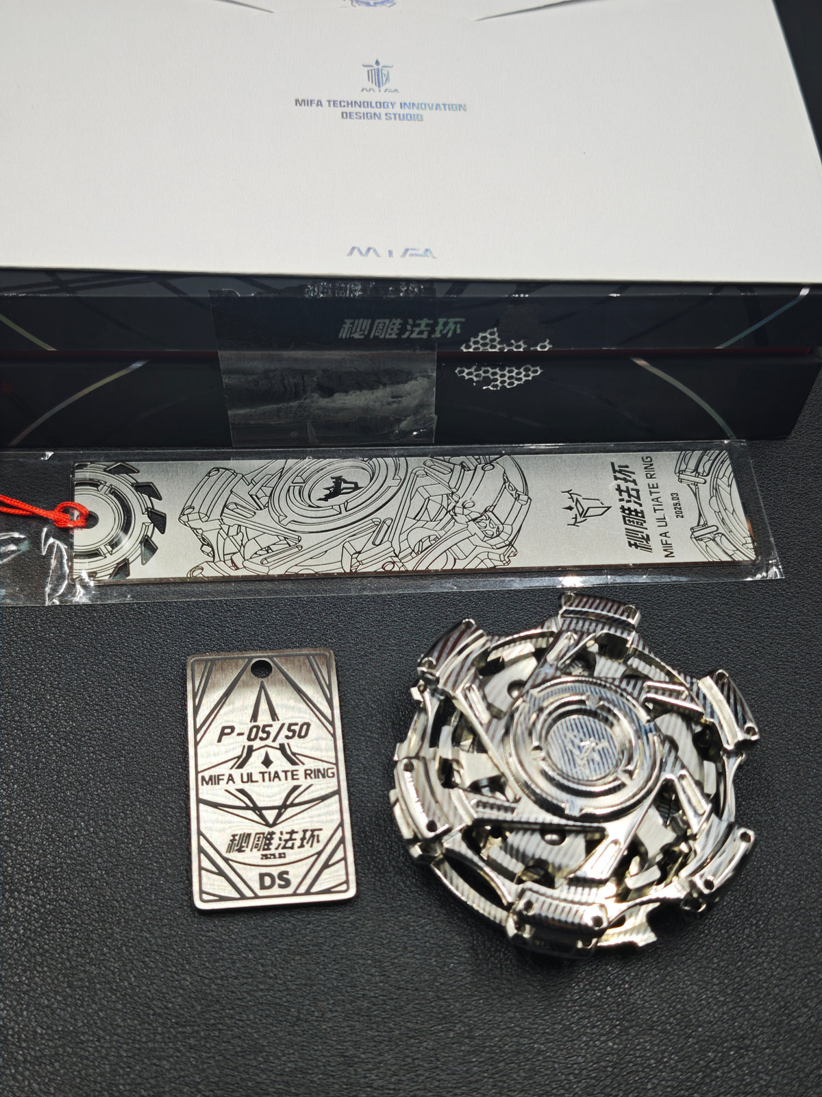 Mystic Ring Damasteel