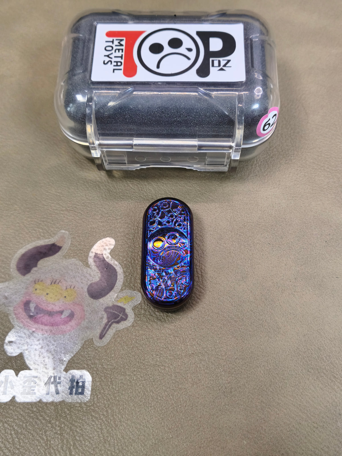 Top B Mokuti
