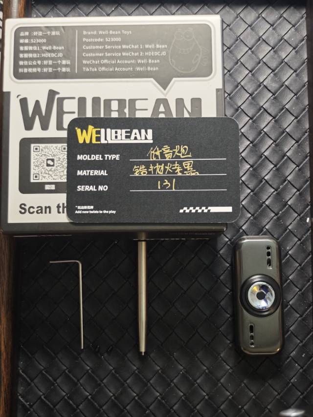 Subwoofer Zirconium