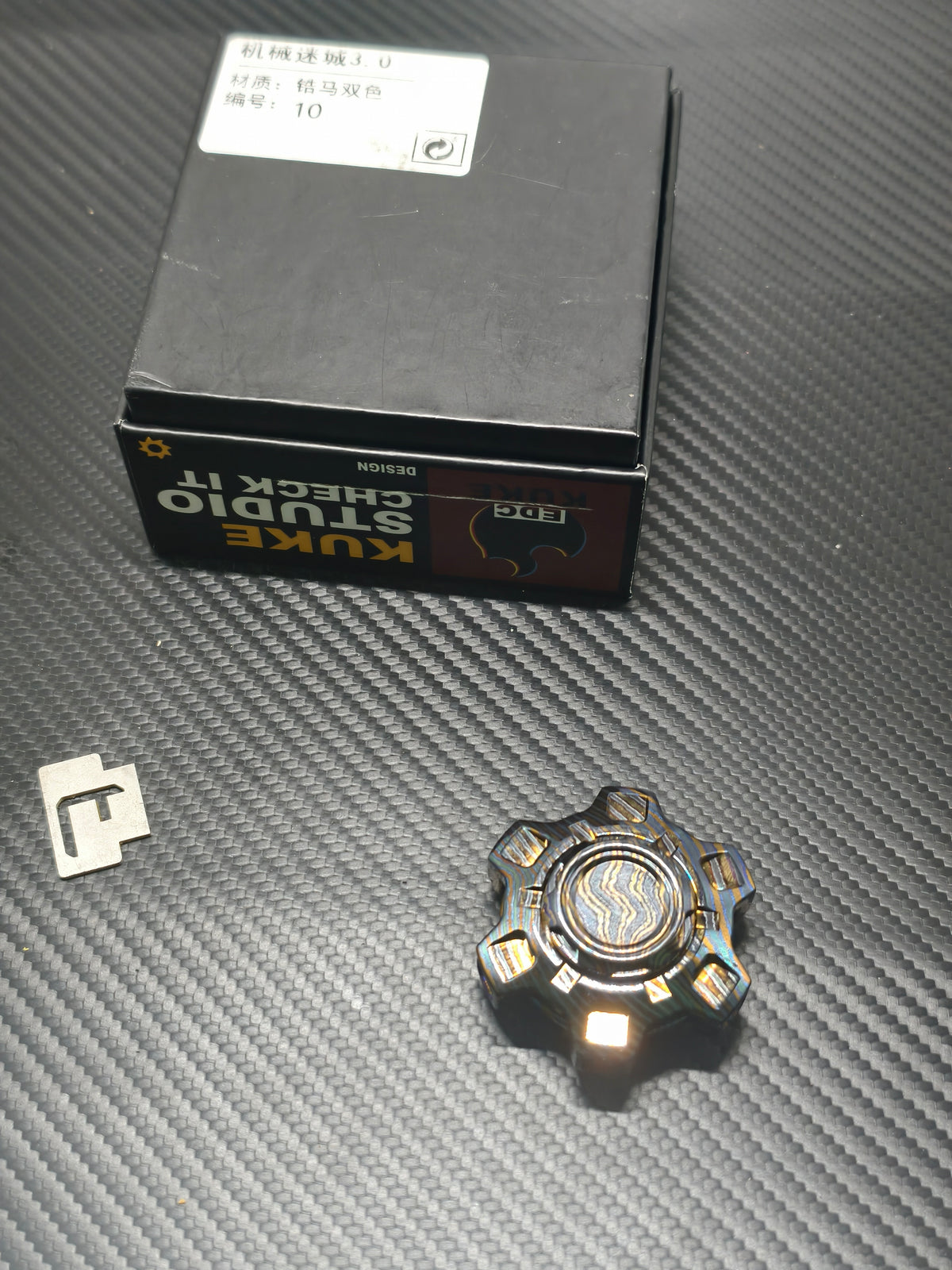 Machinarium 3.0 Zircuti
