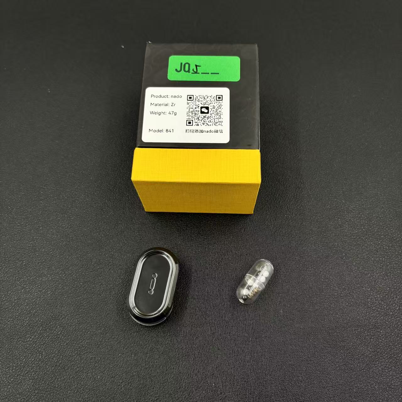 Nado Zirconium