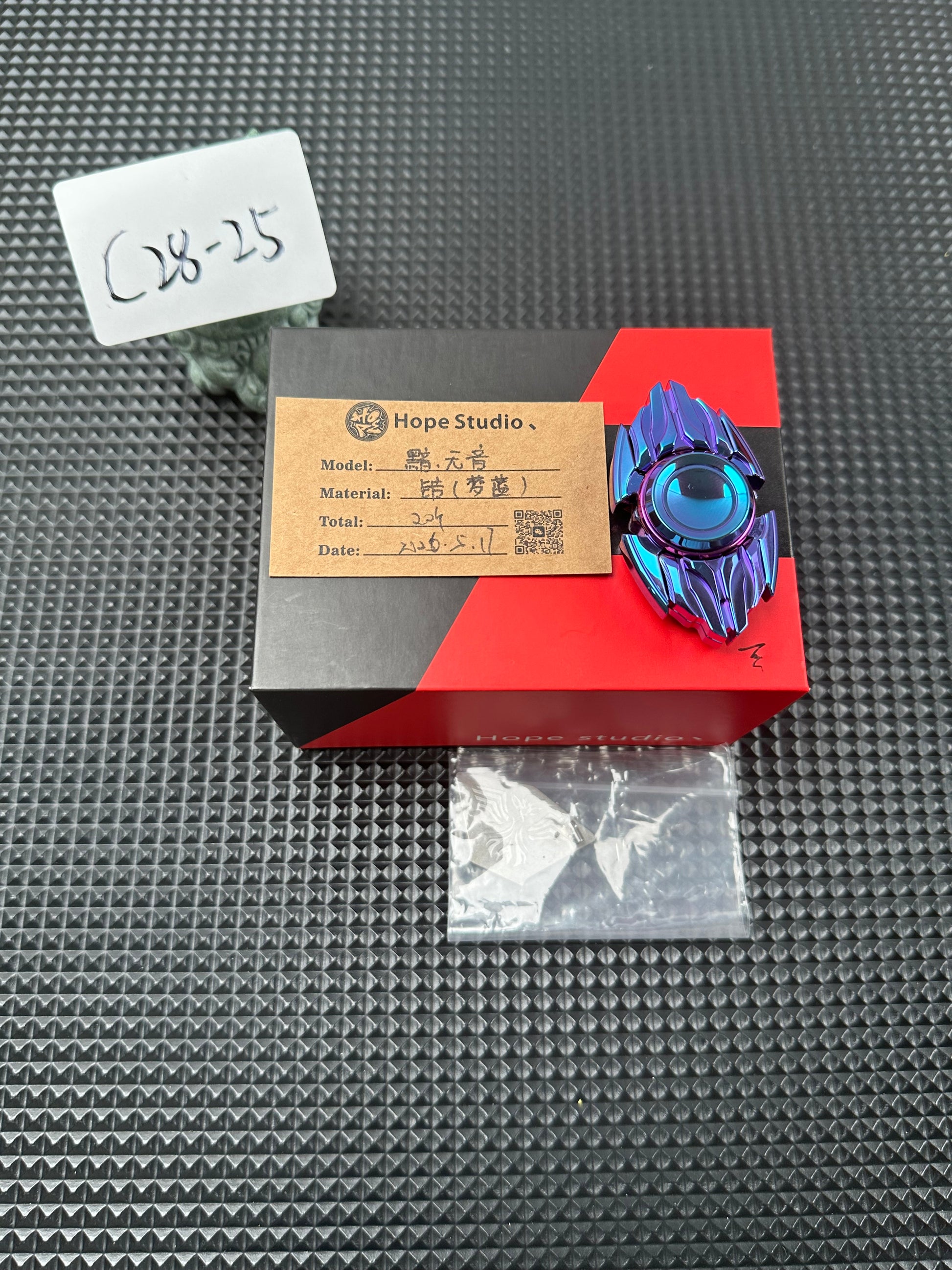 Dark Shell Opening Zirconium
