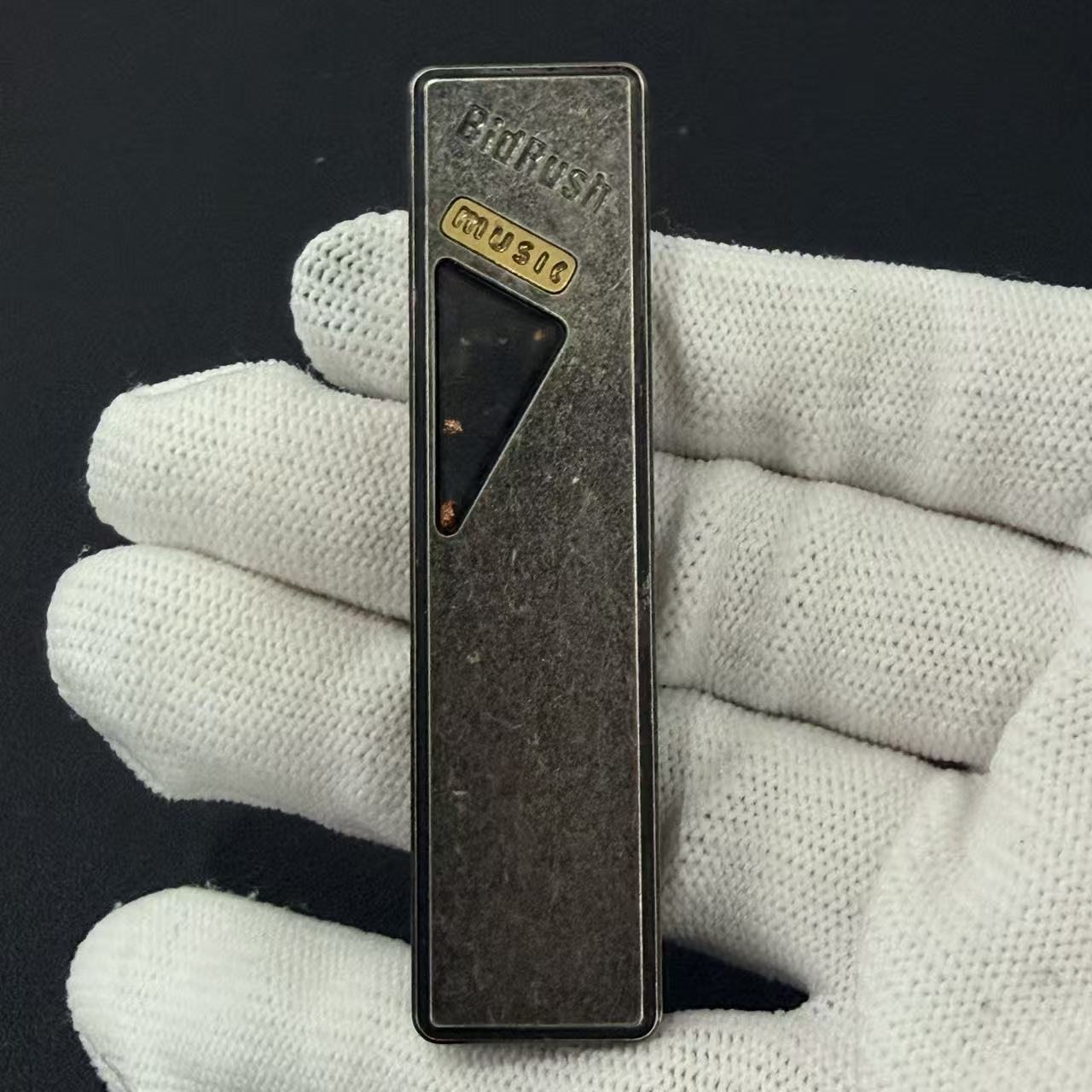Mini Box Stainless Steel