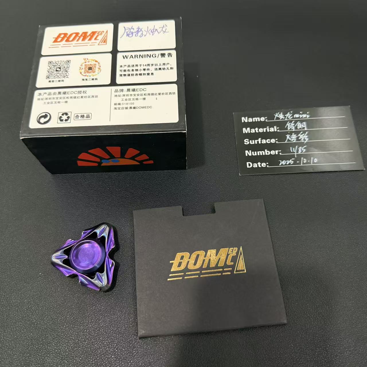 Zhulong Mini Tungsten
