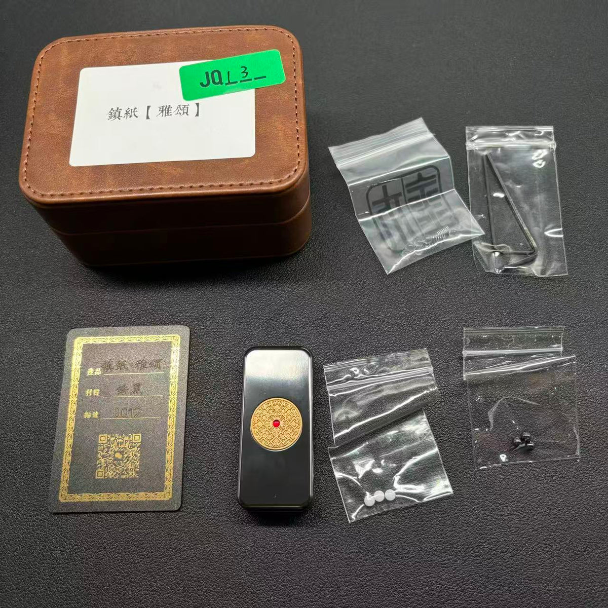 Brocade & Azure Paperweight Zirconium