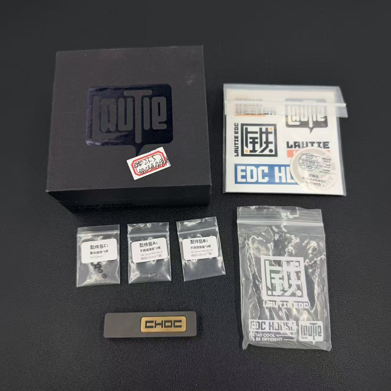 Choc Zirconium