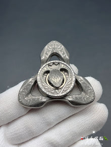 Apophis Tungsten