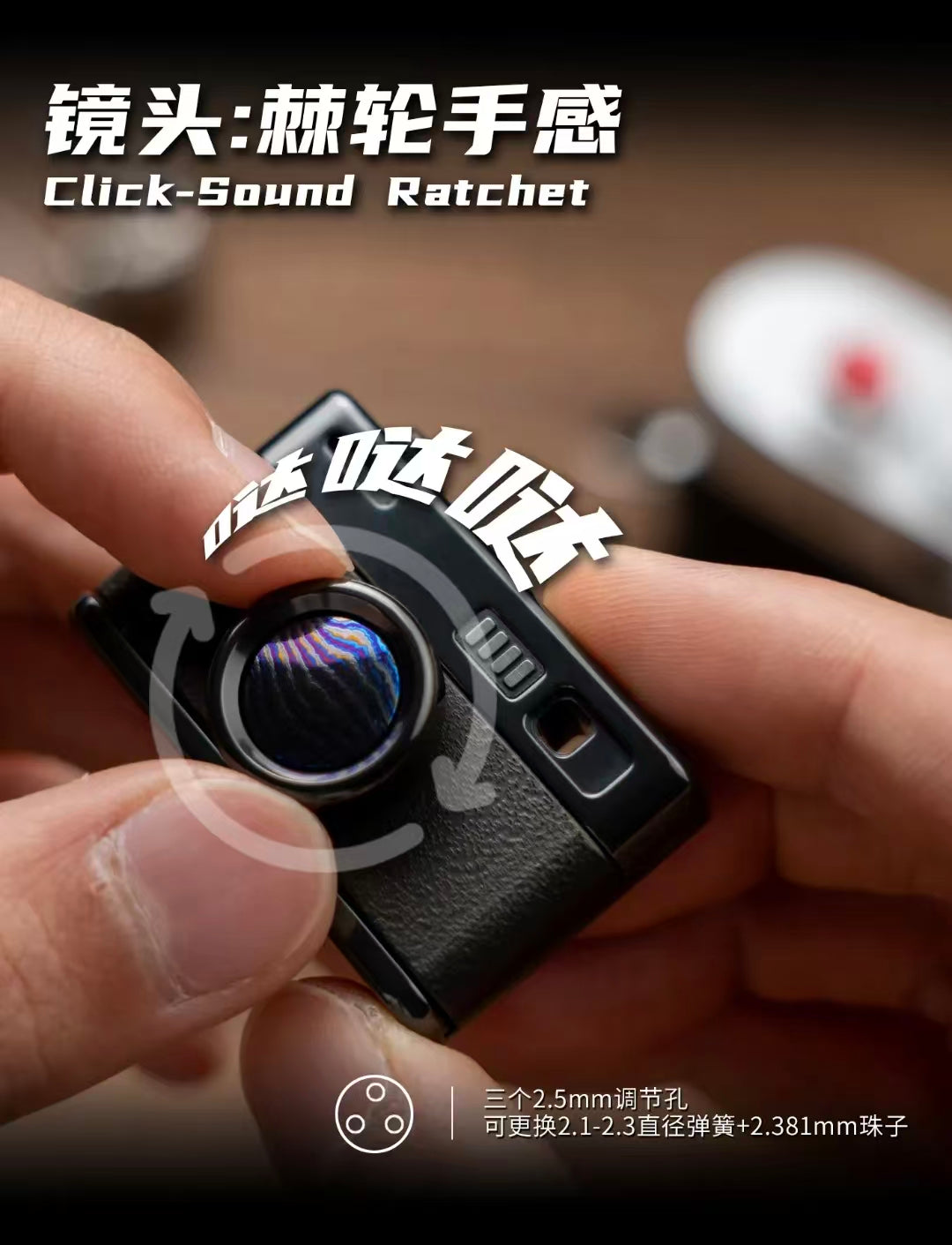 Camera M Zirconium