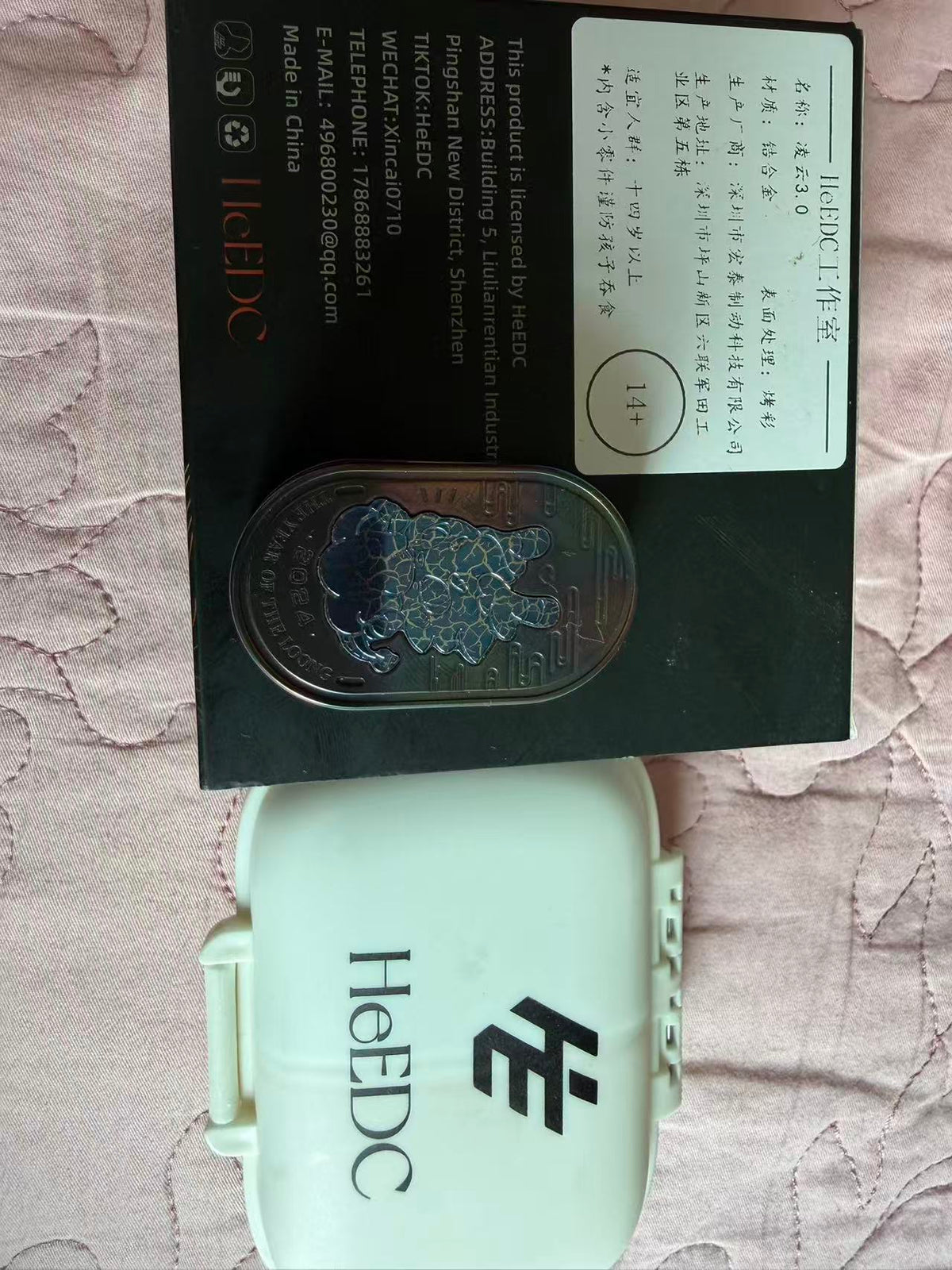 Ling Yun 3.0 Zirconium Oil Slick