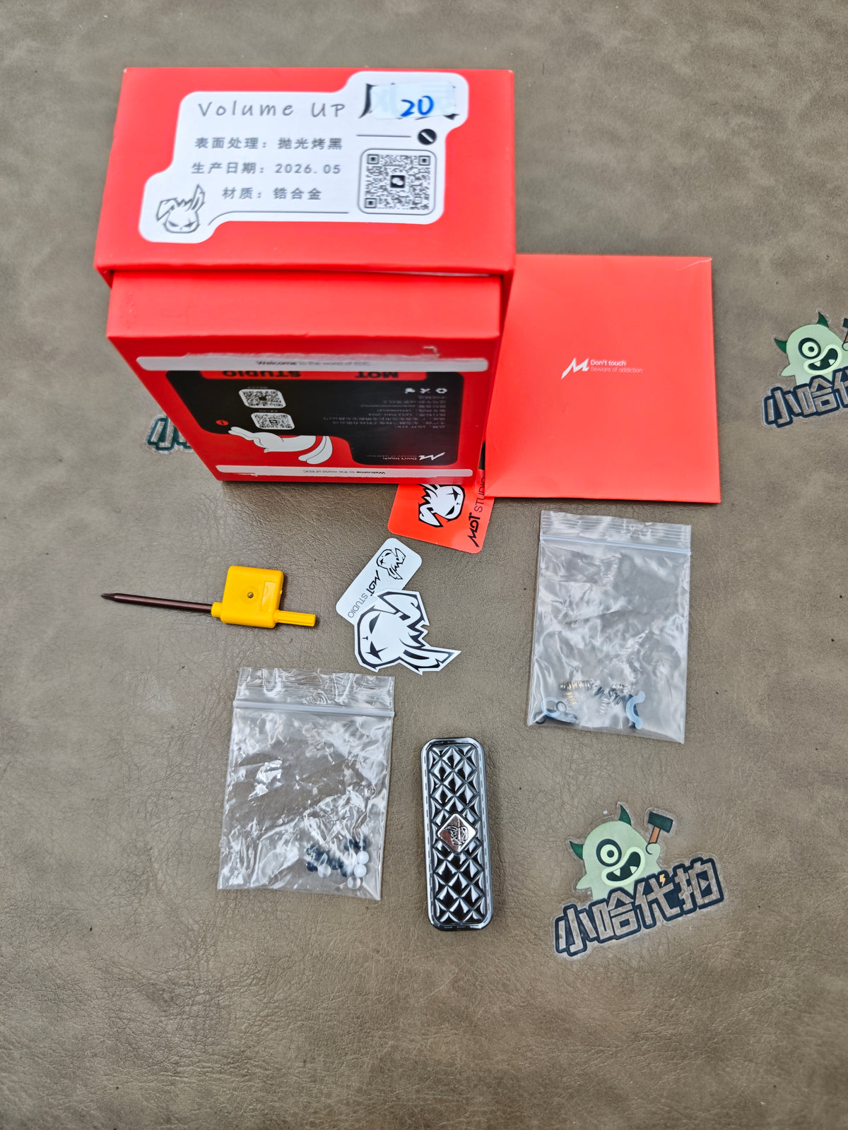 Feng Ling Zirconium Polished