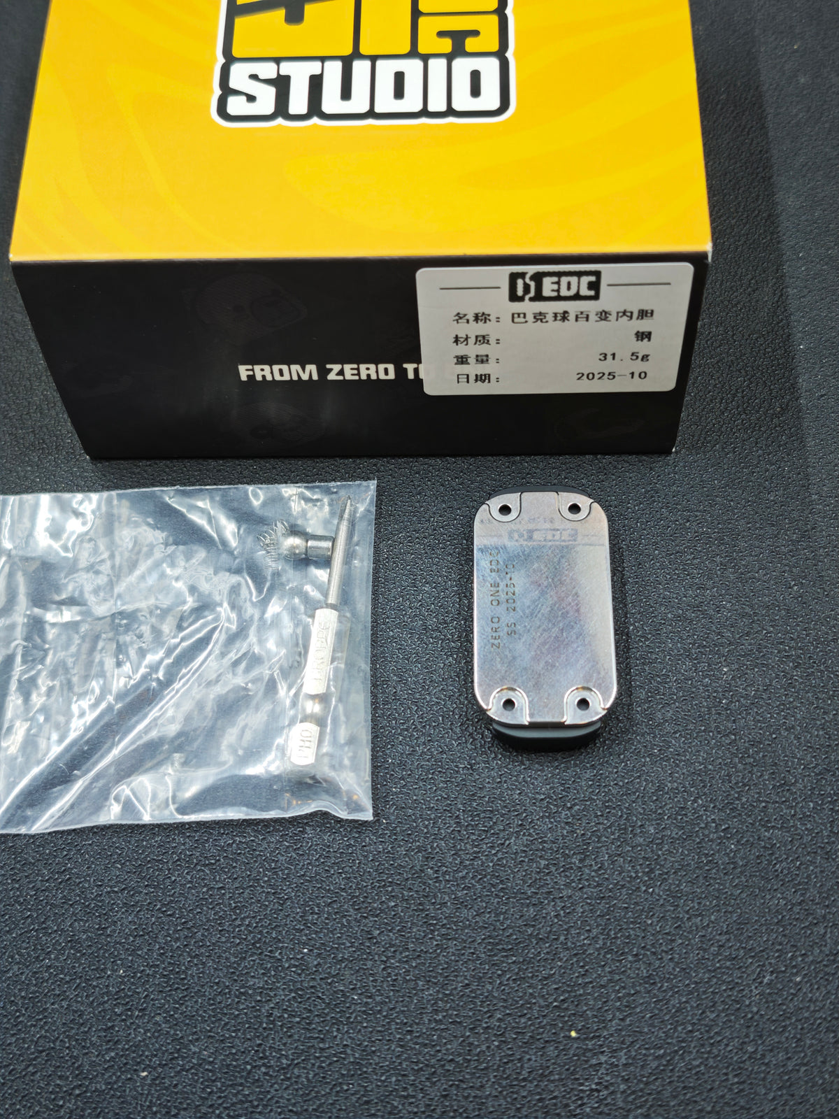 Buckyball Core Stainless Steel
