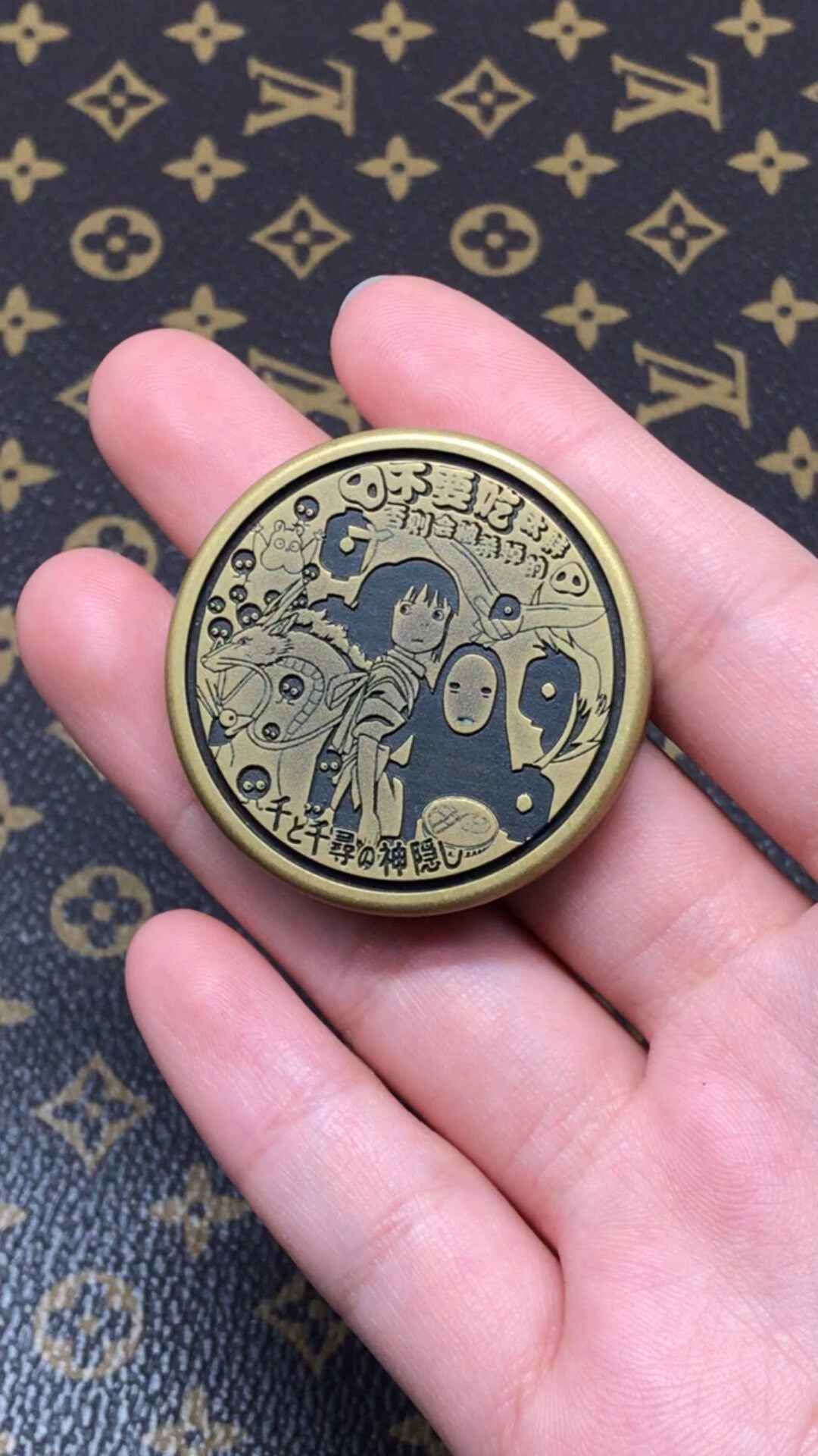 Spirited Away Brass