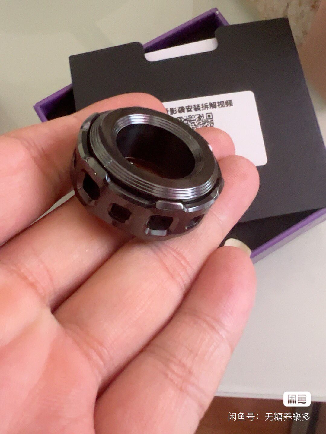 Shadow Raider Zirconium