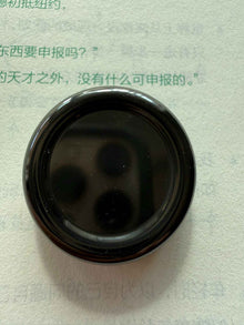 Milk Cap Zirconium
