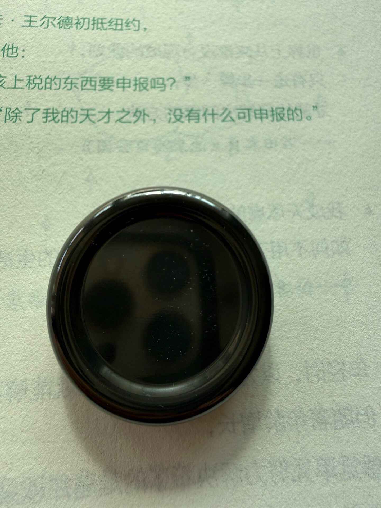 Milk Cap Zirconium