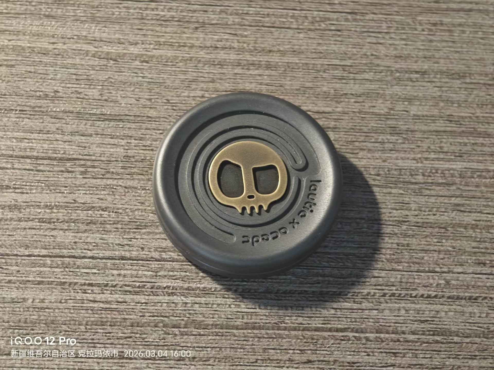 Devil Milk Cap Zirconium Brass