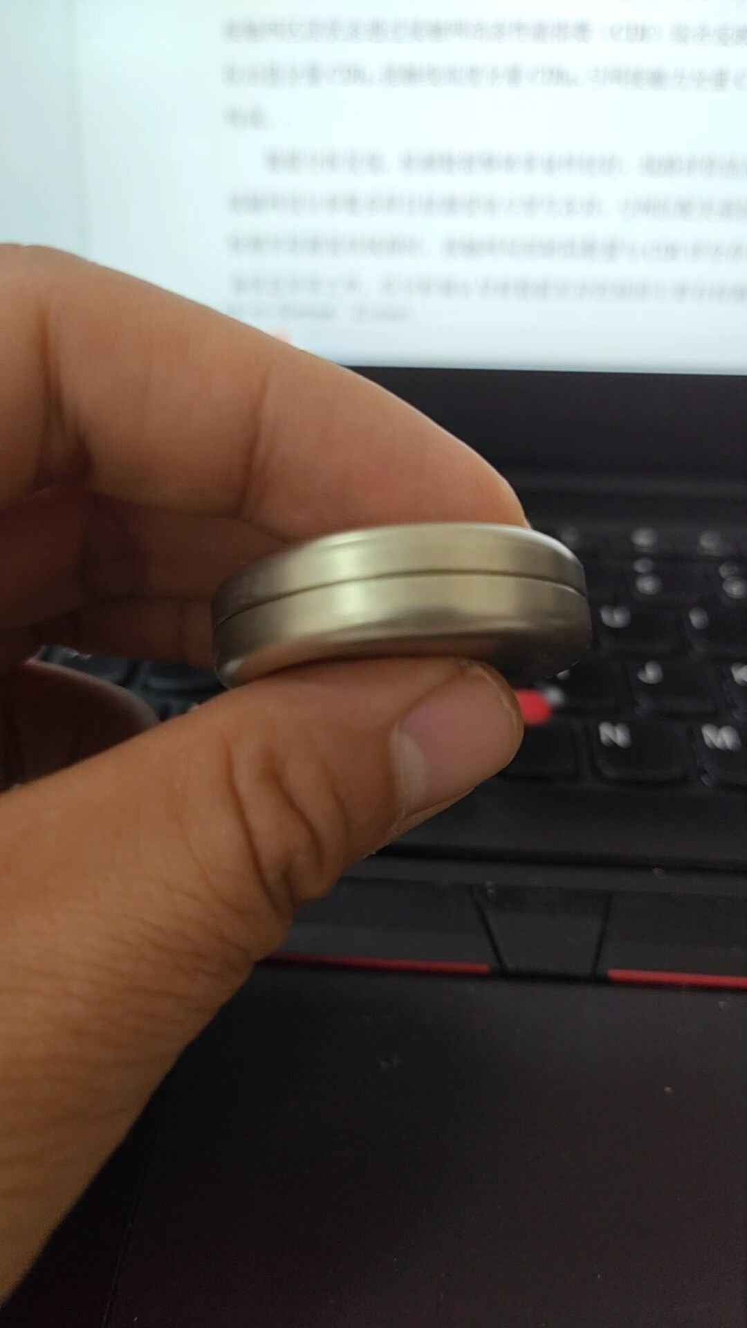 Milk Cap Mini Cupronickel