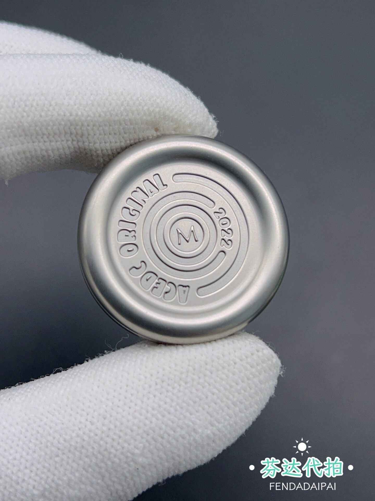 Milk Cap Nano Stainless Steel