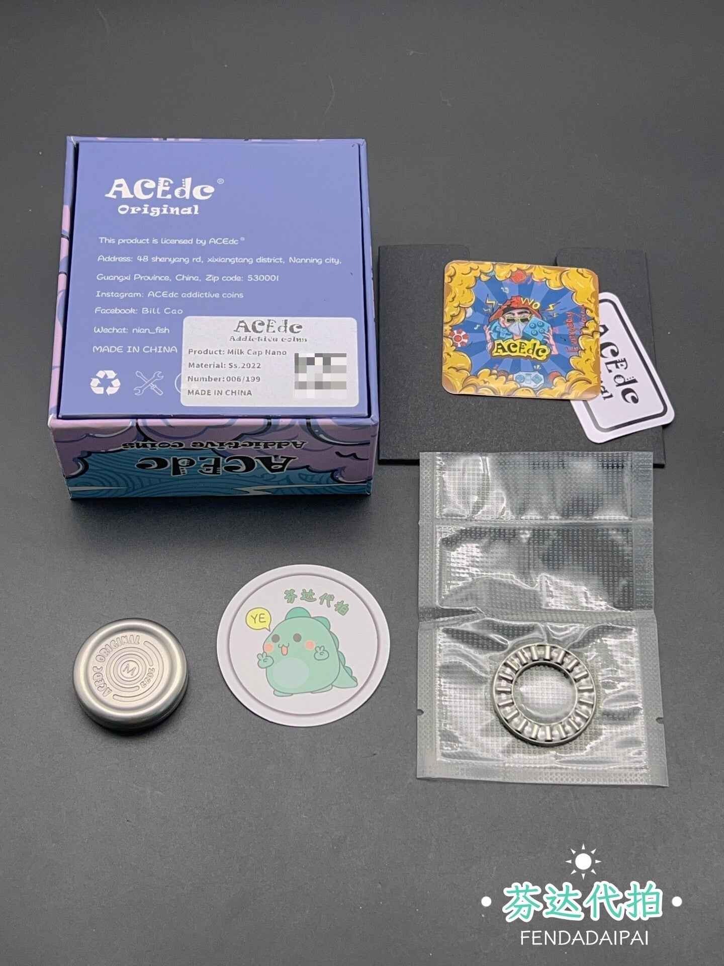 Milk Cap Nano Stainless Steel