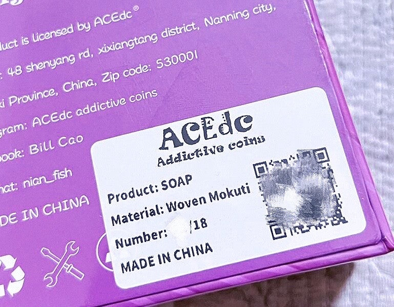 Product image ACEdc-皂皂皂皂推牌-Mokuti-TRB-CREATION-678217469671-2.jpg