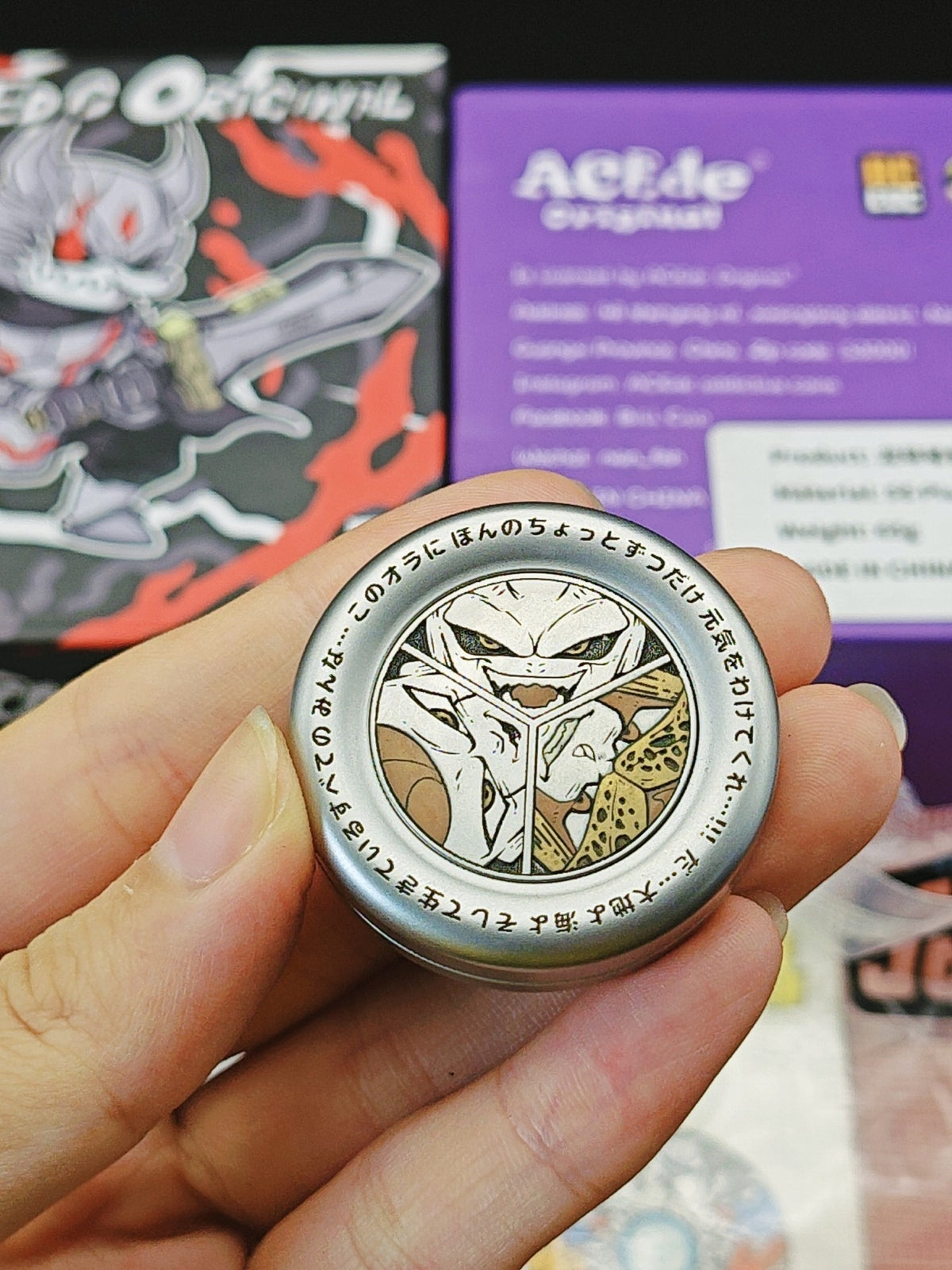 Milk Cap Dragon ball Stainless Steel