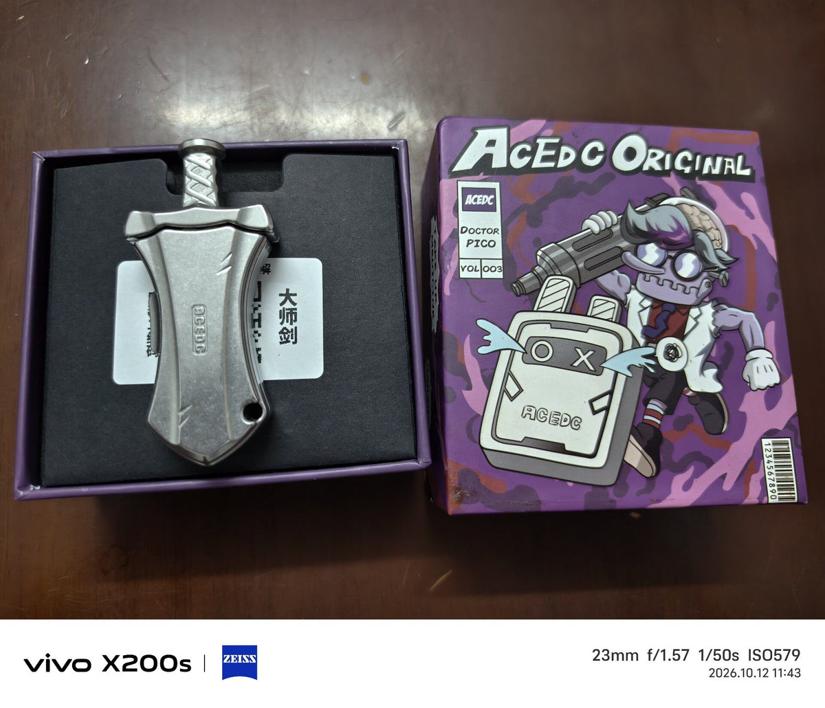 Master Sword Stainless Steel