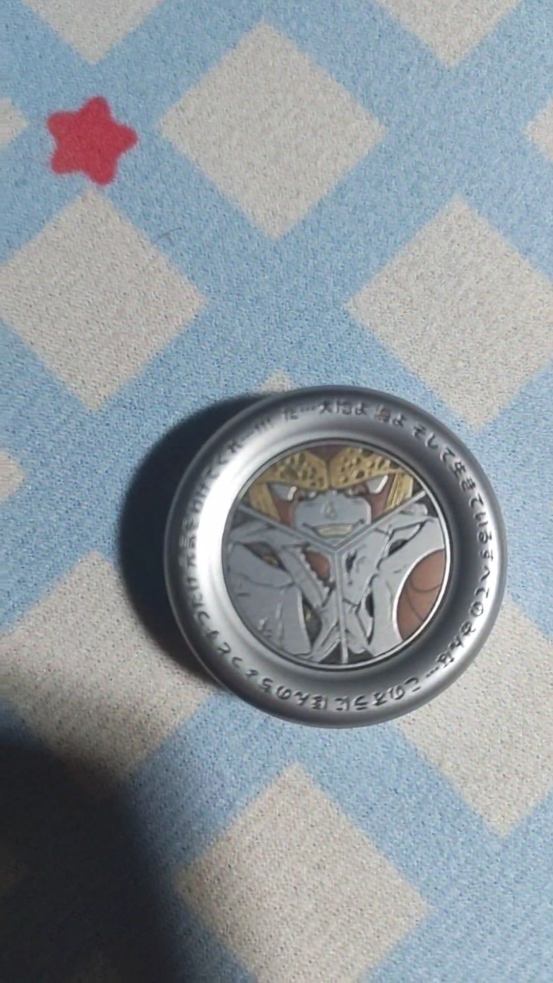 Milk Cap Stainless Steel PEI