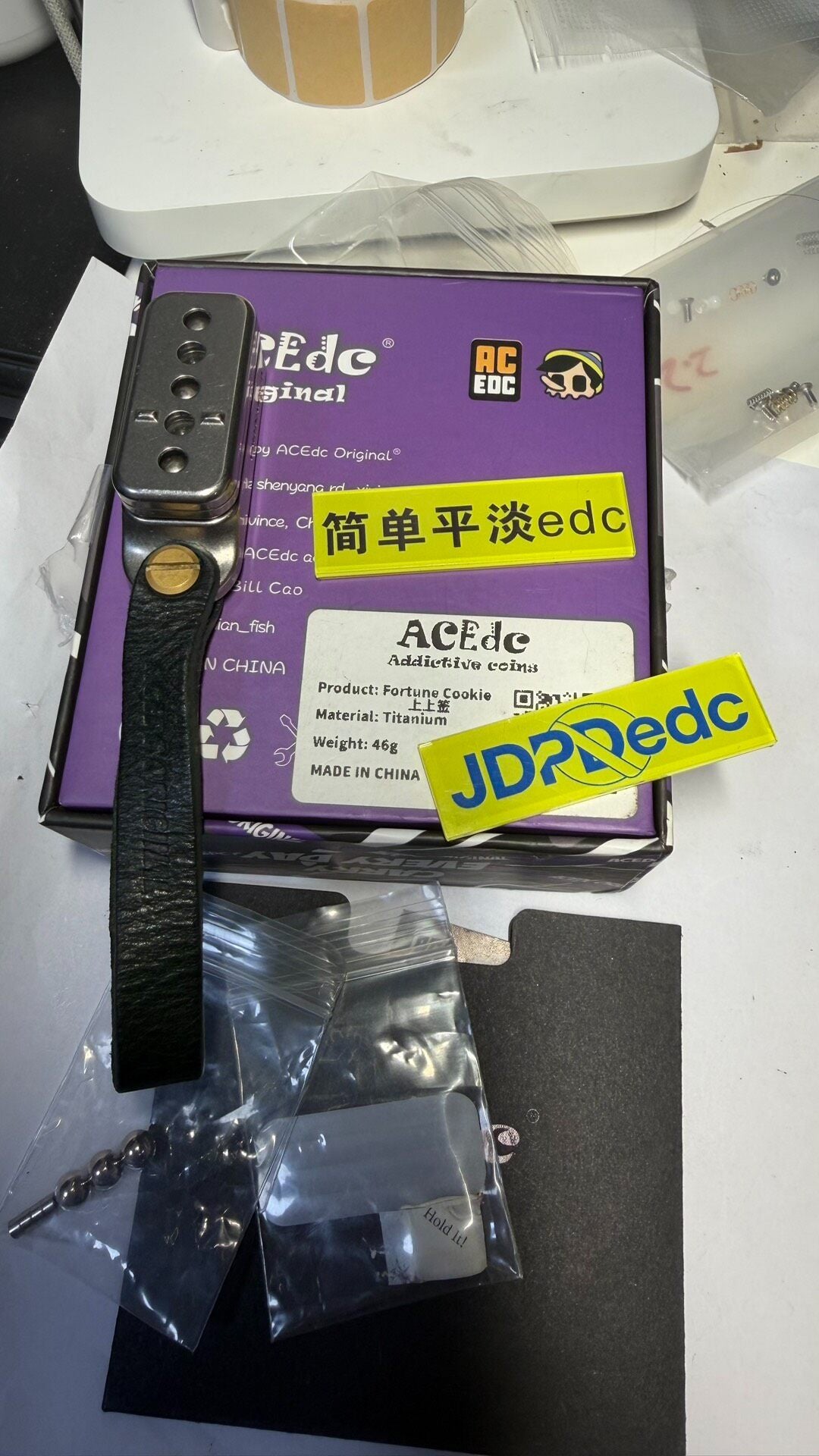 Fortune Cookie Titanium