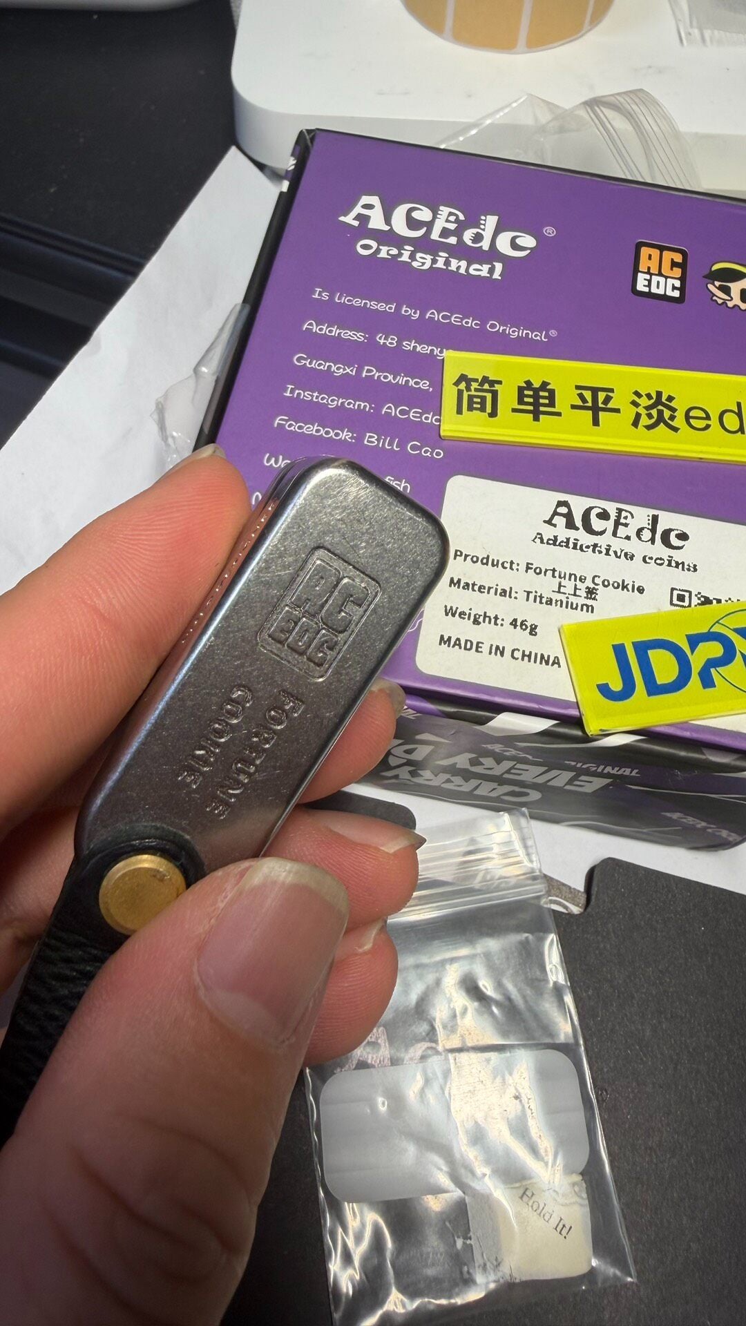Fortune Cookie Titanium