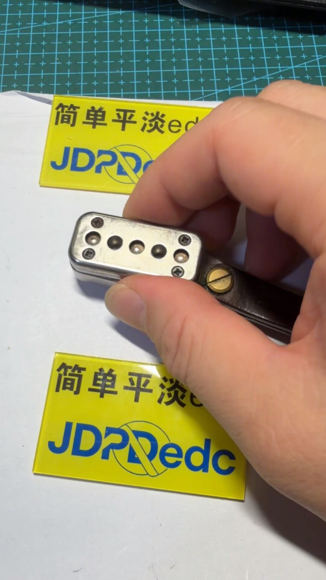 Fortune Cookie Titanium