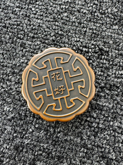 Mooncake Copper