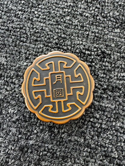 Mooncake Copper