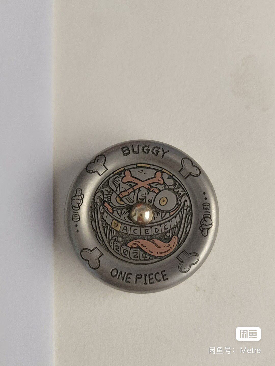 Baki Noise Milk Cap Titanium Limited Edition
