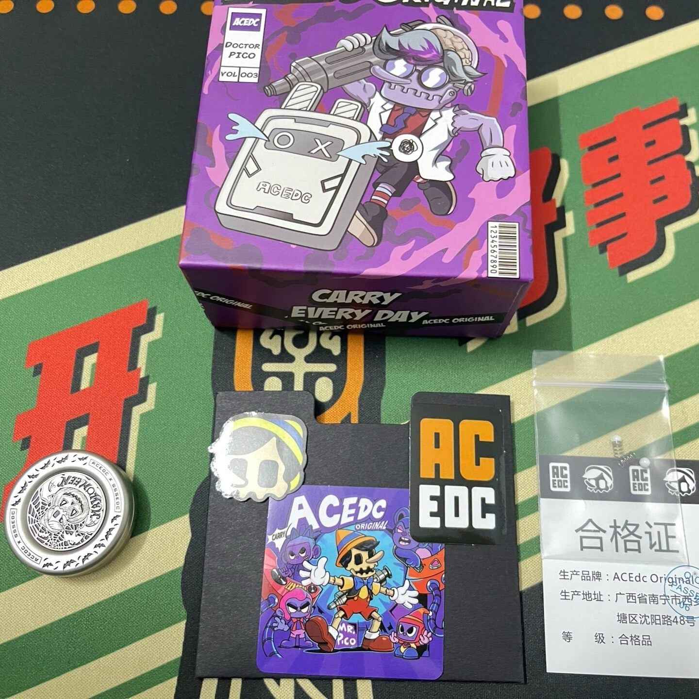 Mecha Milk Cap 3 Limited Edition