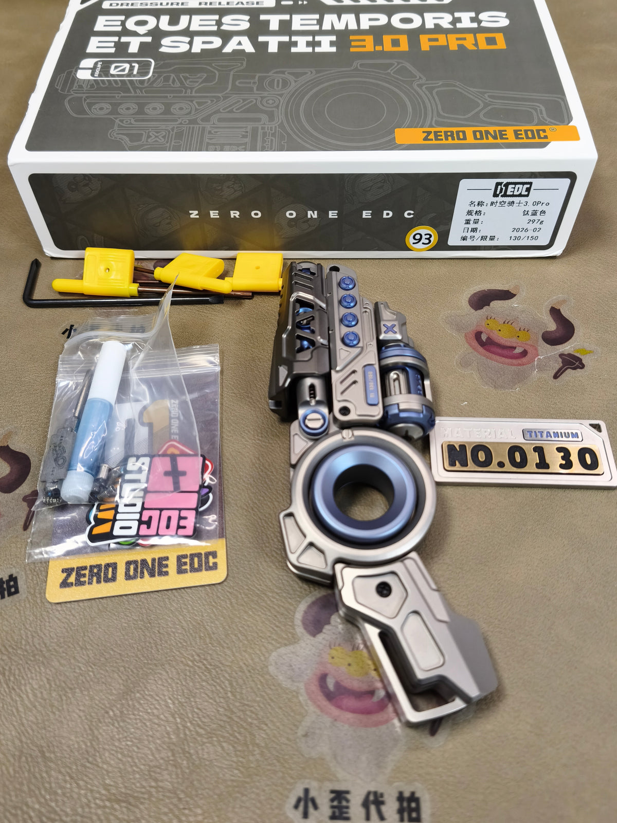 Time Knight 3.0 Titanium