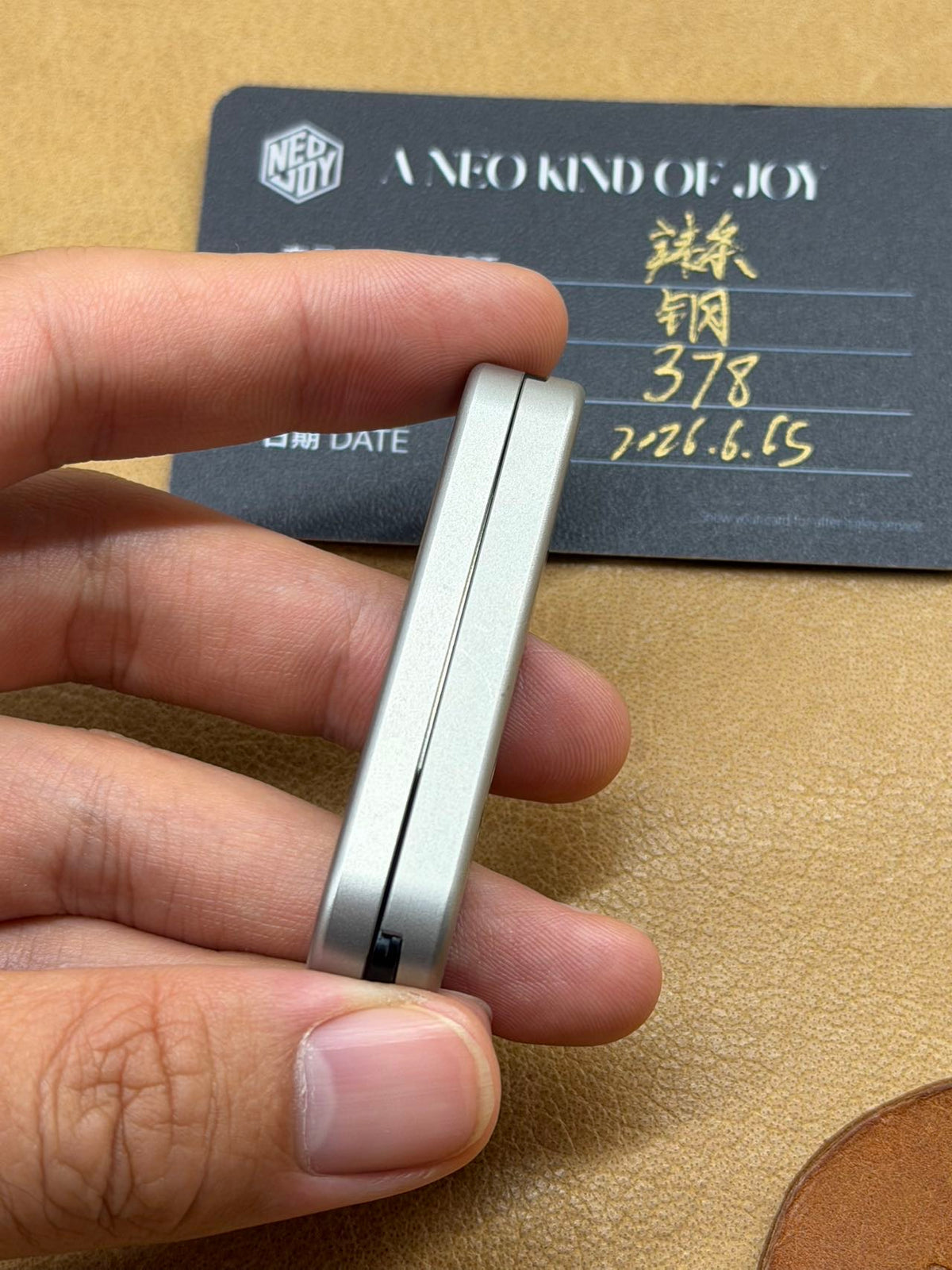Latiao Stainless Steel