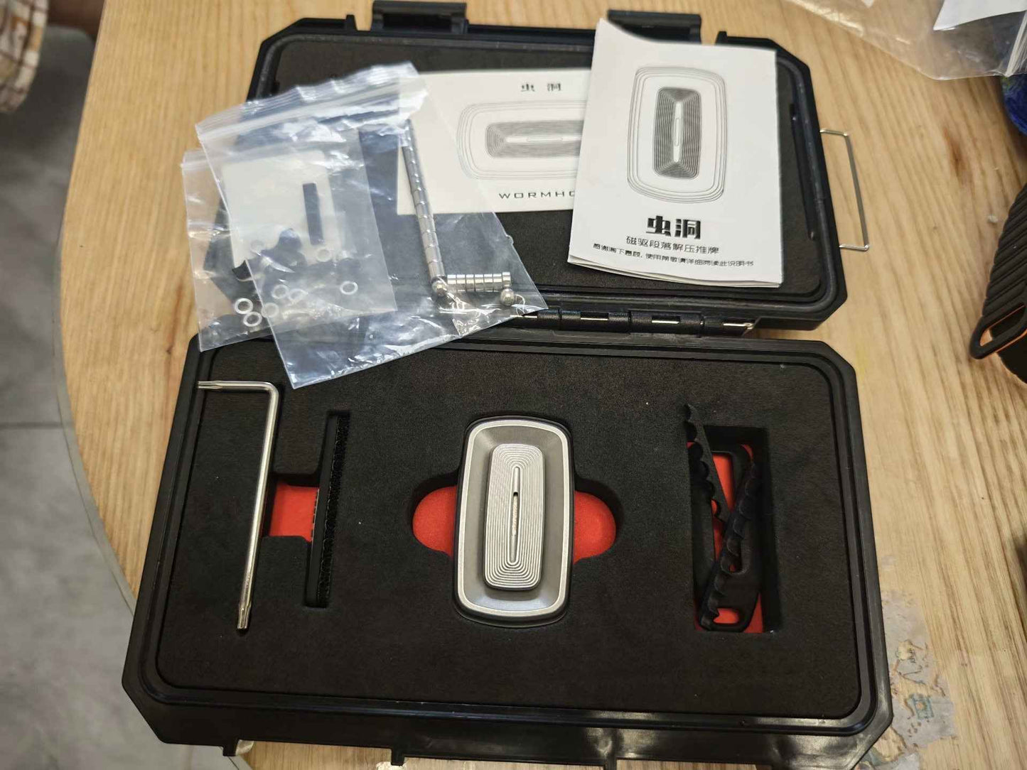 Wormhole Stainless Steel