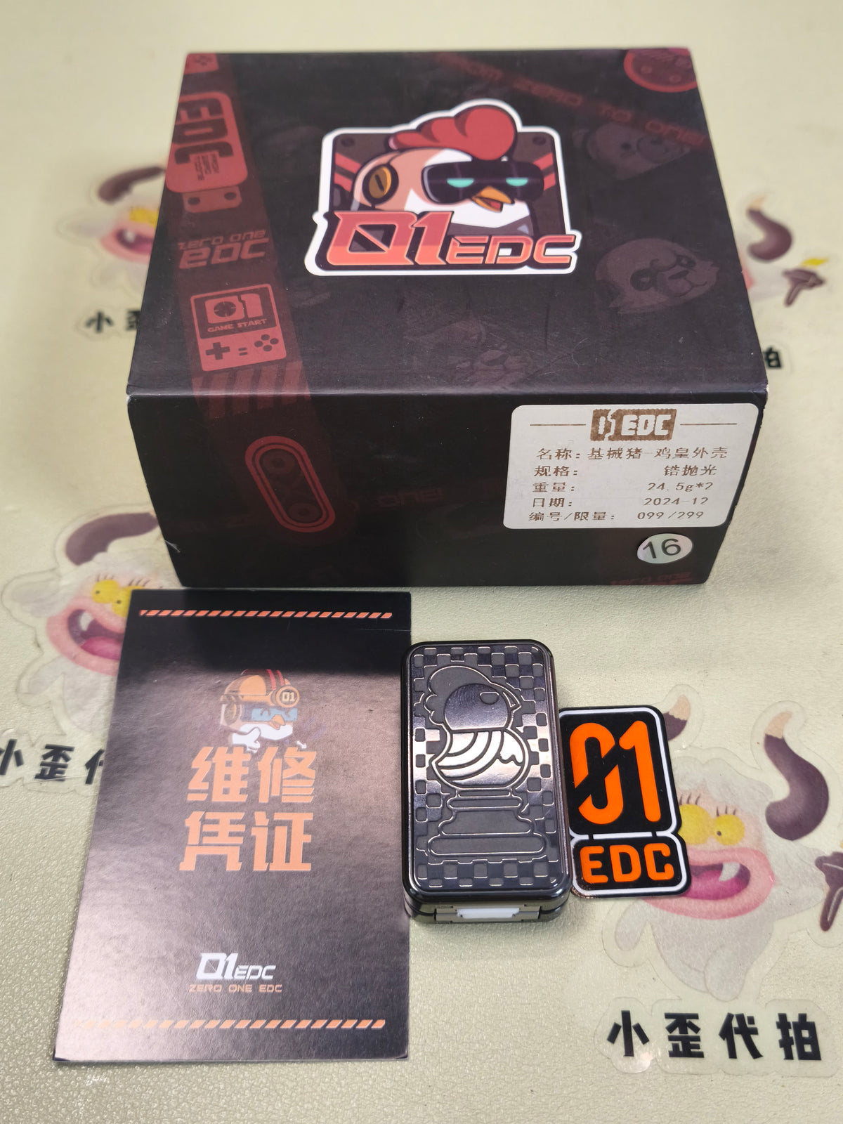 Mecha Pig Zirconium Polished